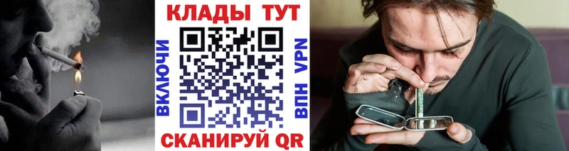 КЕТАМИН Валдай