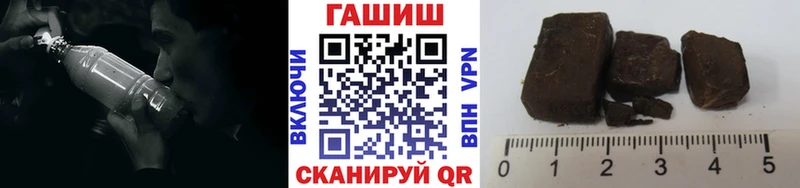 ГАШИШ убойный  Валдай 