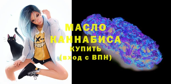 меф Арсеньев