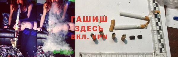 кокс Армянск