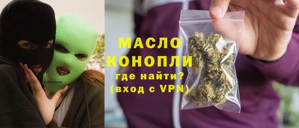 кокс Армянск