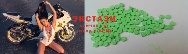 меф Арсеньев