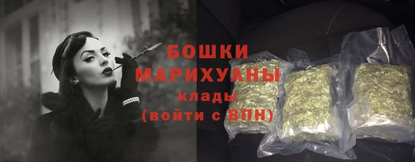 кристаллы Аркадак