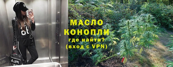 кокс Армянск