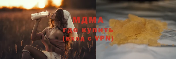 меф Арсеньев