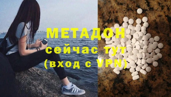 гидропоника Балабаново
