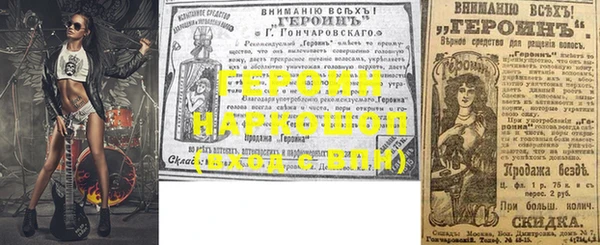 кокс Армянск