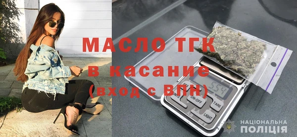 гидропоника Балабаново