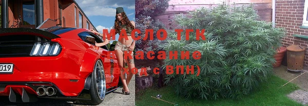 гидропоника Балабаново