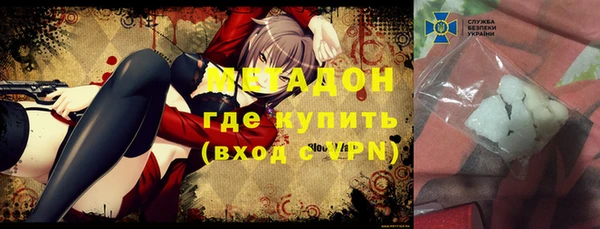 гидропоника Балабаново