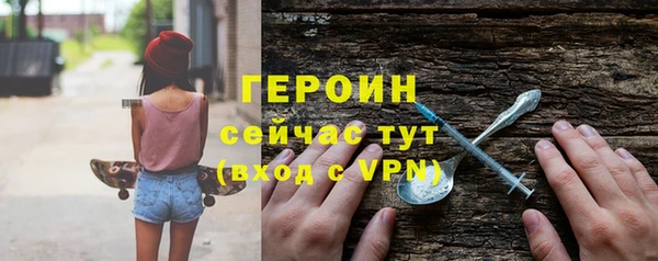 кокаин Баксан