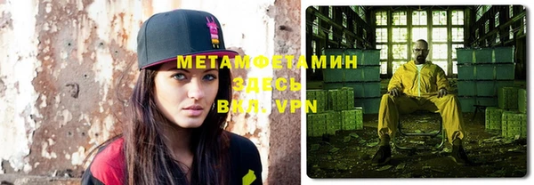 меф Арсеньев