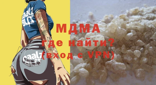 меф Арсеньев