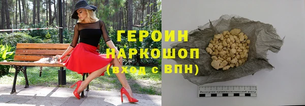 кокаин Баксан